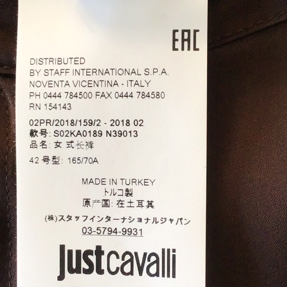 Just Cavalli size 42 Brown  cargo pants. NWT - Picture 9 of 14